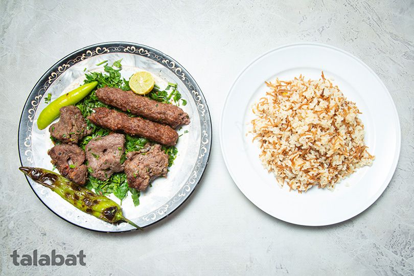 1/4 Mixed Meal