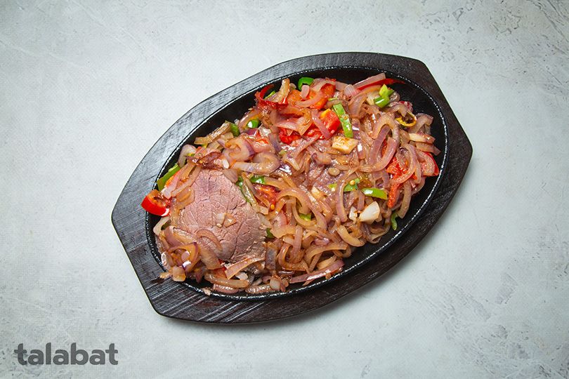 Veal Cubes Casserole