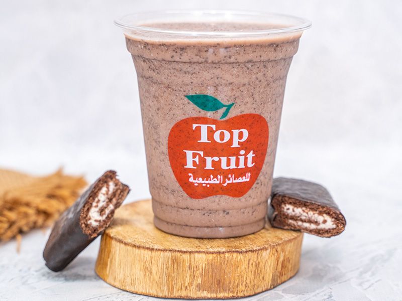 HoHos Chocolate Juice