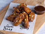 Chicken Wings with Honey BBQ Sauce - 9 Pieces