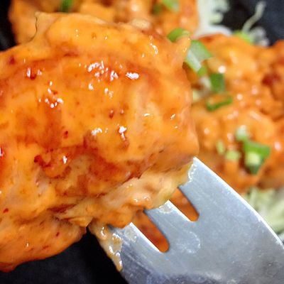 Hot Dynamite Shrimp (4 Pcs)
