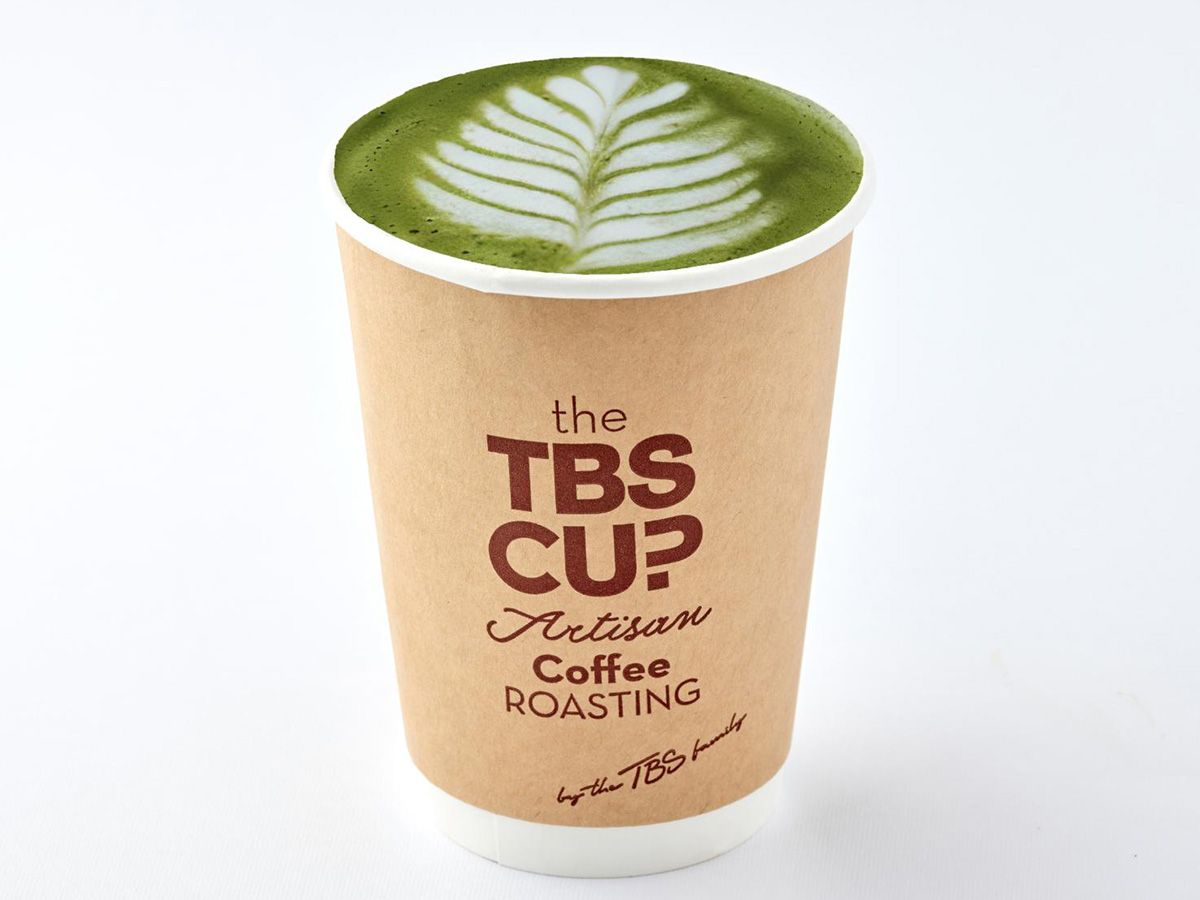 Hot Matcha Coconut