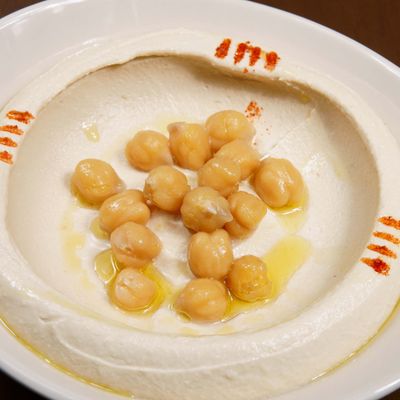 Hummus Chicken Shawarma