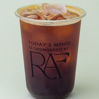 Iced Americano