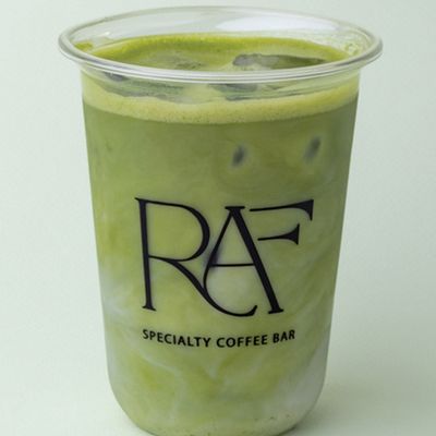 Pistachio Ice Latte
