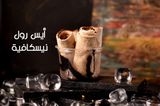 Nescafe Ice Cream Roll