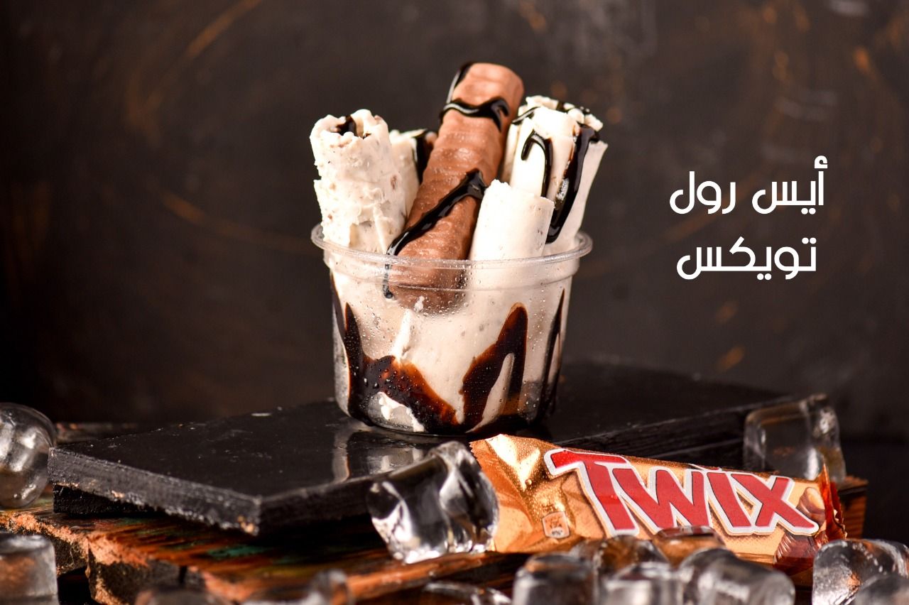 Twix Chocolate Ice Cream Roll