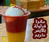 Mango And Strawberry Juice With Ice Cream