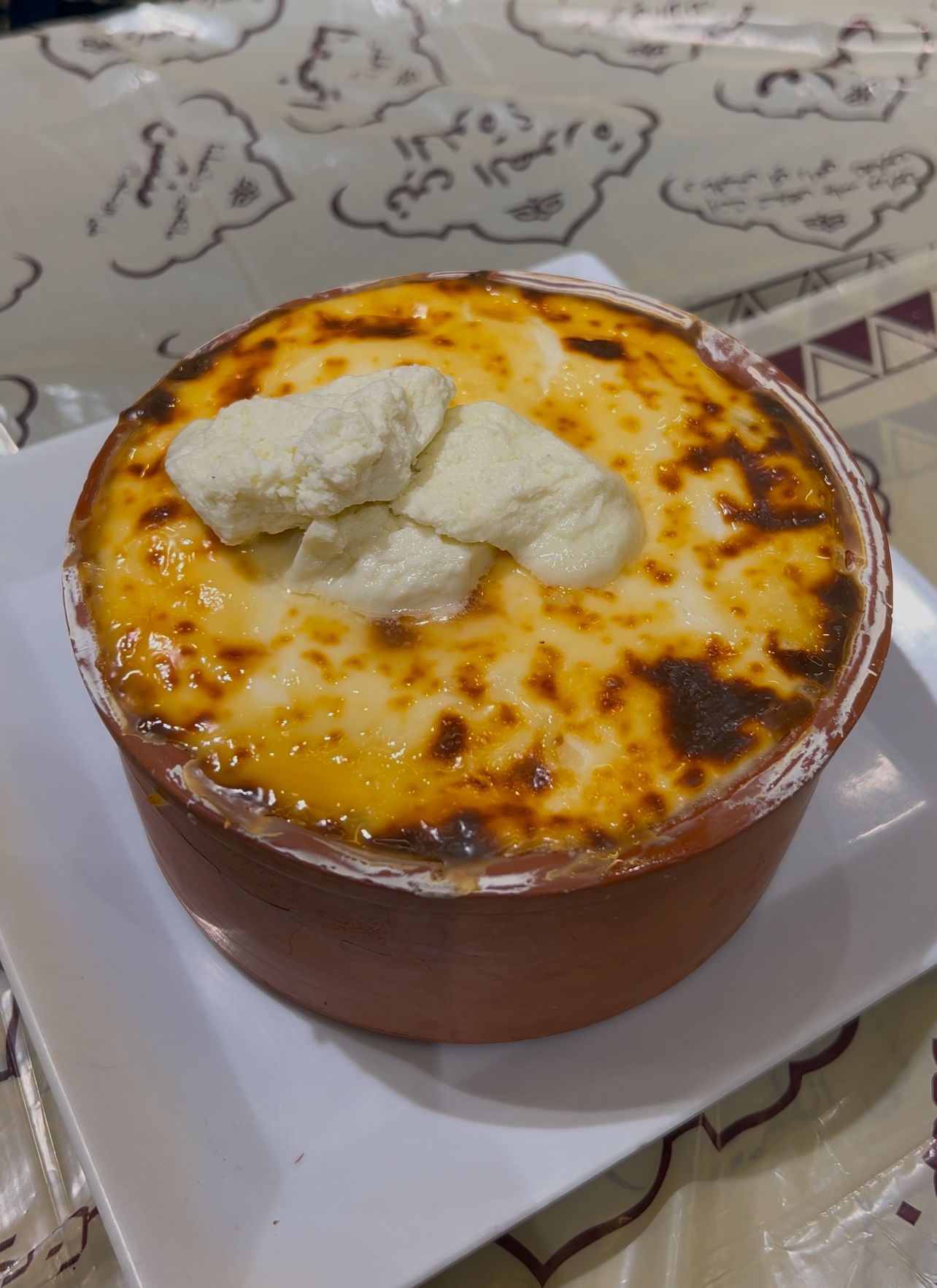 Oven Baked Rice Plate