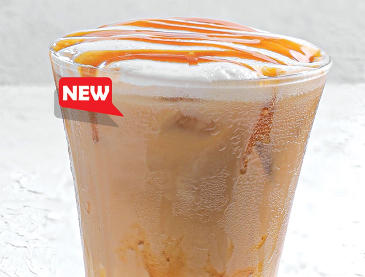 Ice Caramel Macchiato
