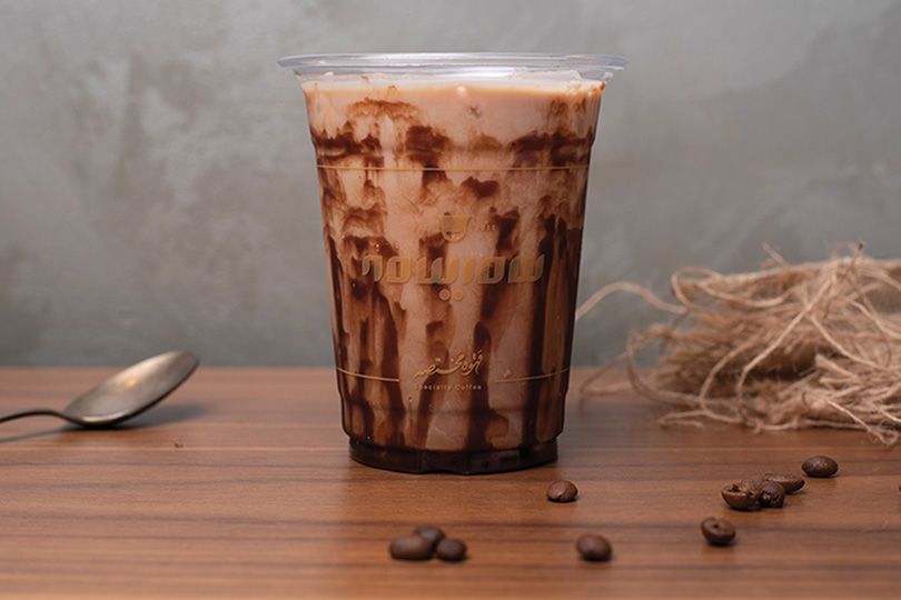 Ice Mocha
