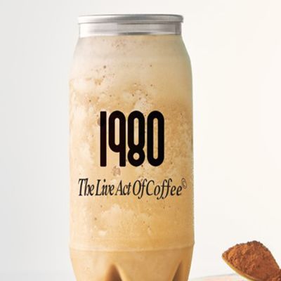 Iced Spanish Latte