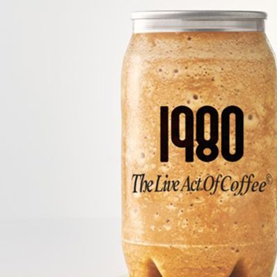 Iced Spicy Latte