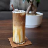 Ice Caramel Macchiato