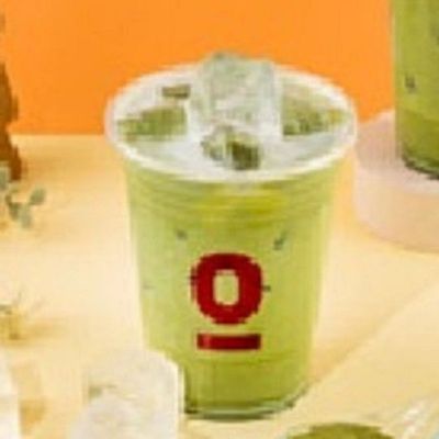 Iced Spanish Matcha Medium