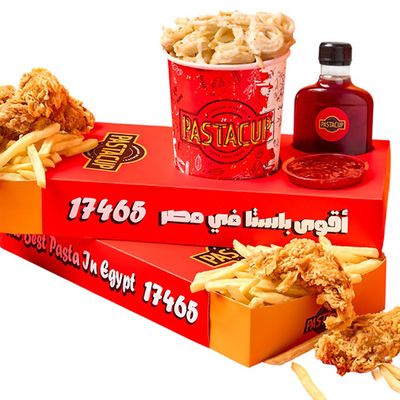 Crunchy Box