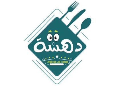 Chicken Pane Crepe