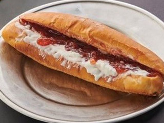 Half Loaf Of Jam Cream