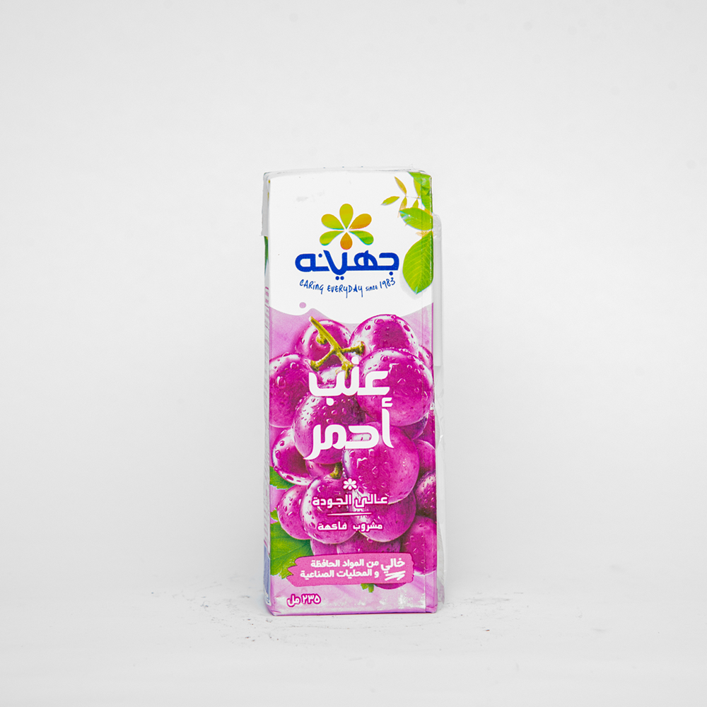 Juhayna Juice