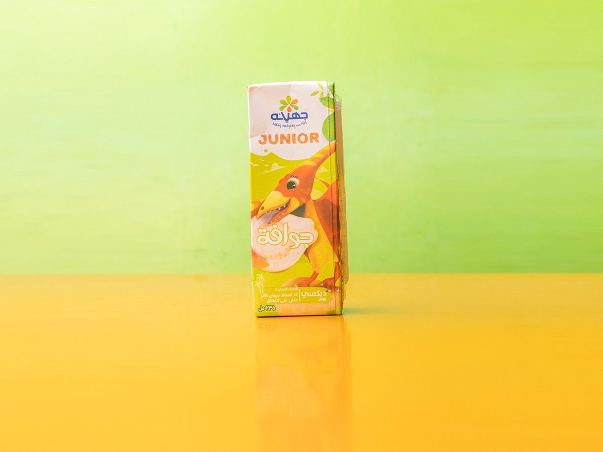 Juhayna juice