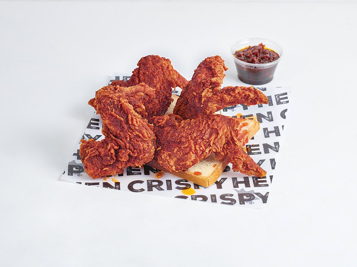 Jumbo Nashville Chicken Wings 4 Pcs