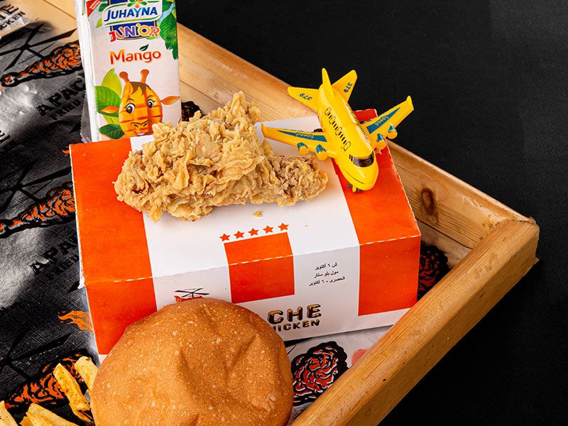Junior Box Meal