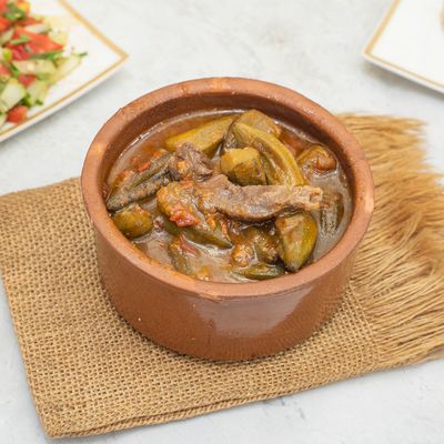 Mixed casserole with Baladi meat