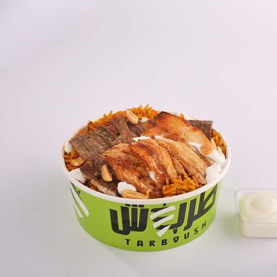 Kabsa Shawarma Mix Large