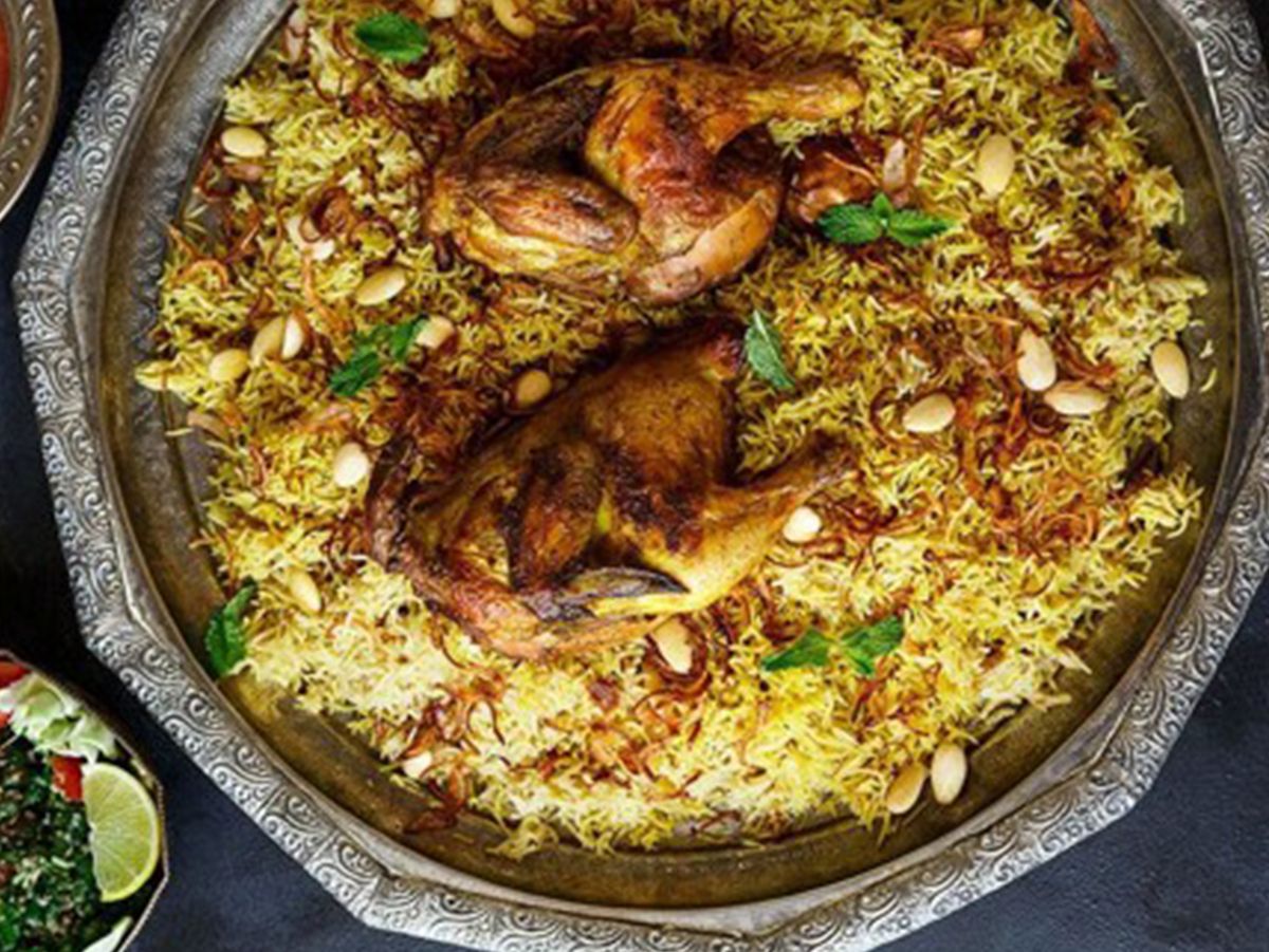 Kabsa With Sliced Chicken