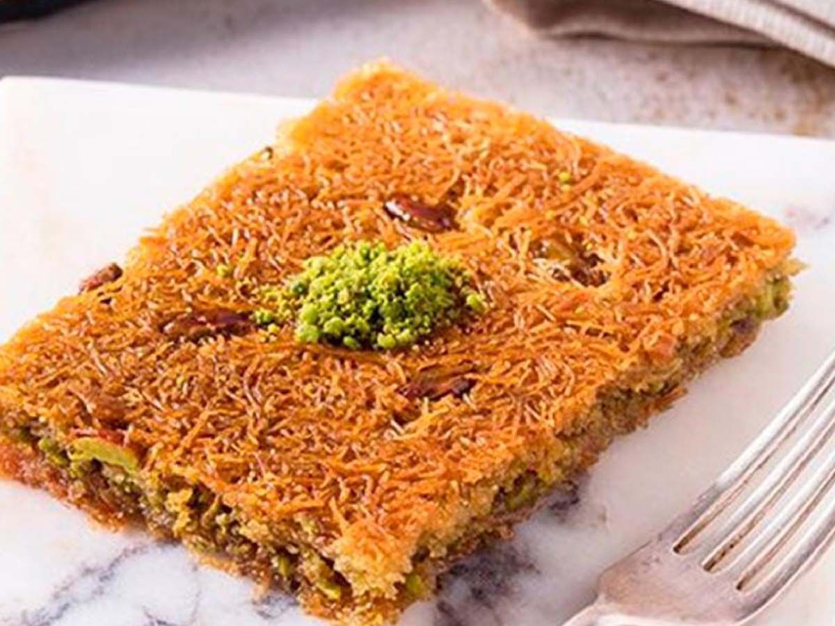 Kadayıf with Pistachio