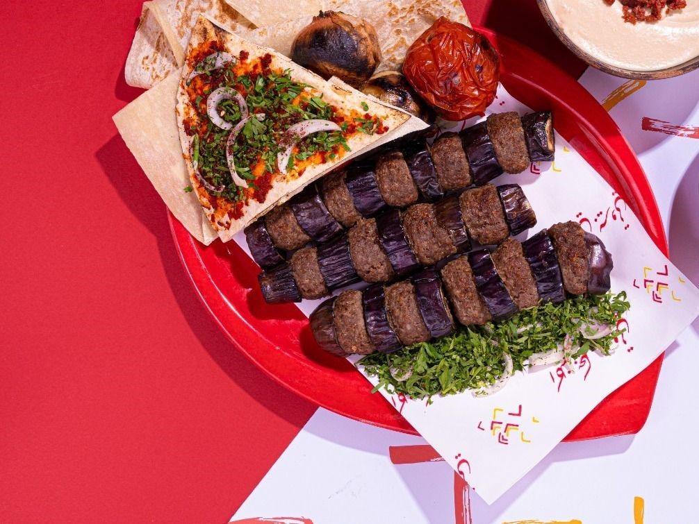 Kafta Batenjan Half Kilo