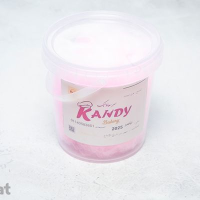 Cotton Candy Box