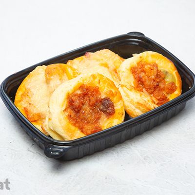 Mini chicken Pizza Box