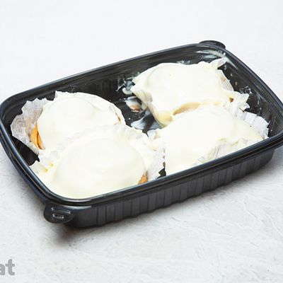Mini Cinnabon with Cream Box