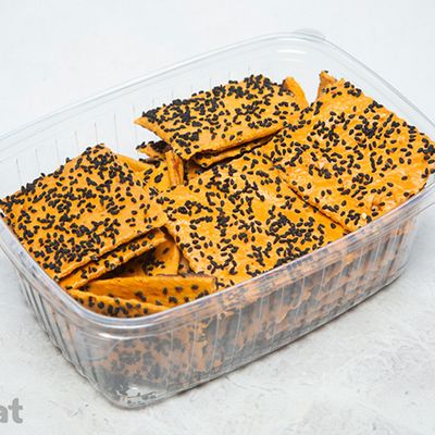 Nigella seeds slices