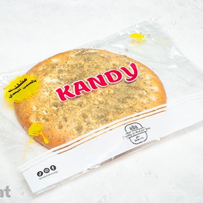 Tamis Bread with Butter, Milk, and Yogurt - Thyme
