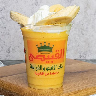 Kasafa