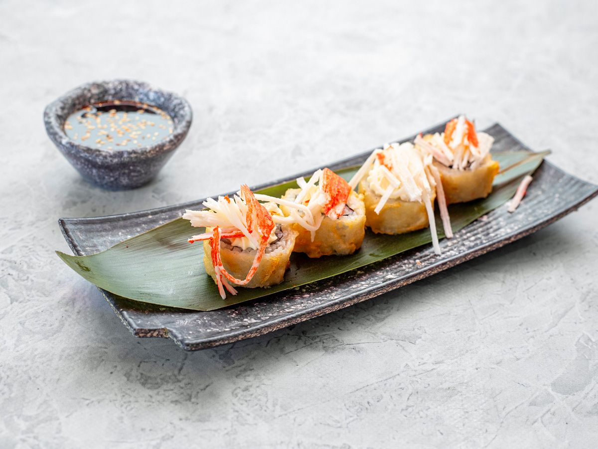 Sky Roll
