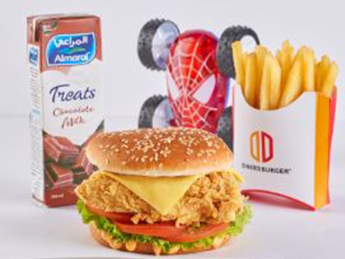 Kids Chicken Burger