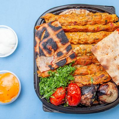 Kilo Chicken Kofta