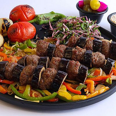 Kilo Eggplant Kofta