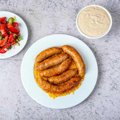 1 كيلو ممبار