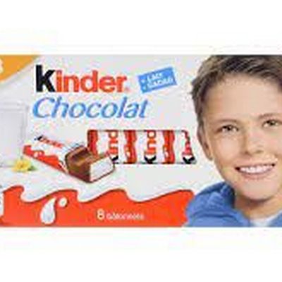 Chocolate Kinder Milk 50 gm