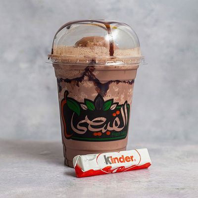 Kinder Milkshake