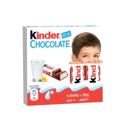 Kinder Chocolate - 4 Pieces
