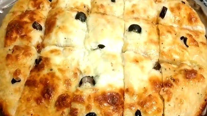Roumi Cheese Pie