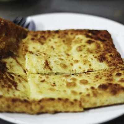 Kiri Pie