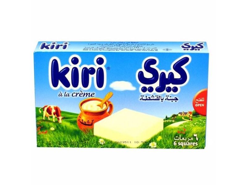 Extra Kiri