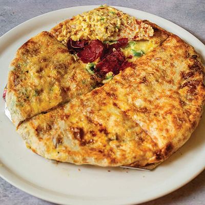 Kiri Pastrami Pie