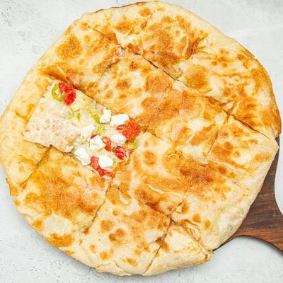 Kiri Pie